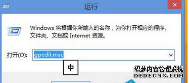 win8ϵͳû