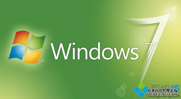 win7系统yy语音出现故障