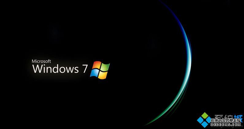 win7系统音频服务无法启动