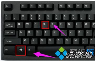 win7如何打开注册表编辑器_win7打开注册表编辑器的三种方法