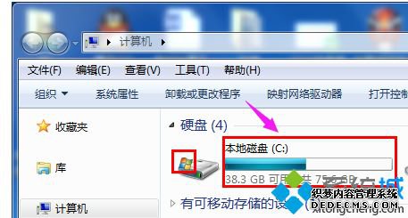 win7如何打开注册表编辑器_win7打开注册表编辑器的三种方法