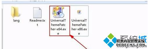 win7ƽ_win7ƽķ
