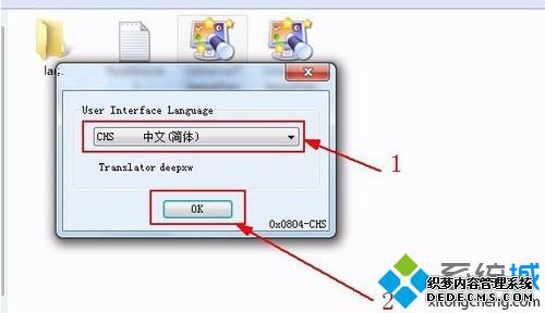 win7ƽ_win7ƽķ