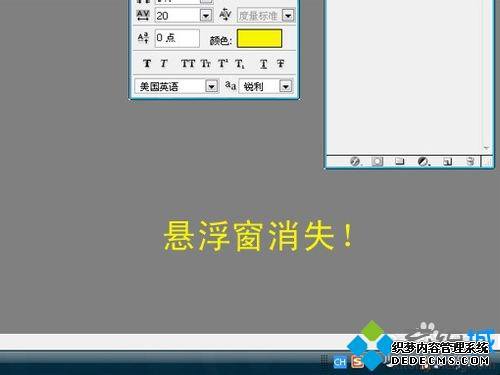 win7ϵͳѹ뷨ķ