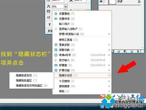 win7ϵͳѹ뷨ķ