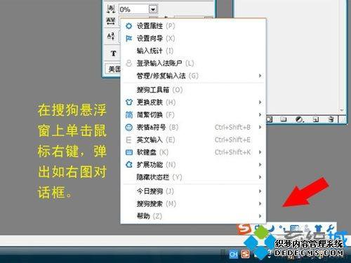 win7ϵͳѹ뷨ķ