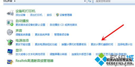 win7ôô_win7õ治ַ
