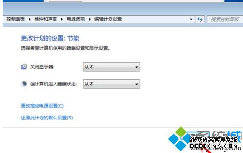 win7ôô_win7õ治ַ