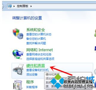 win7ôô_win7õ治ַ