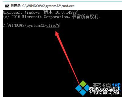 win7ô򿪼_win7ϵͳ򿪼ľ巽