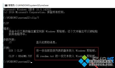 win7ô򿪼_win7ϵͳ򿪼ľ巽