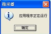 ָʾ