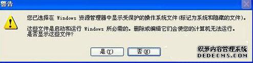 Application Dataļ6