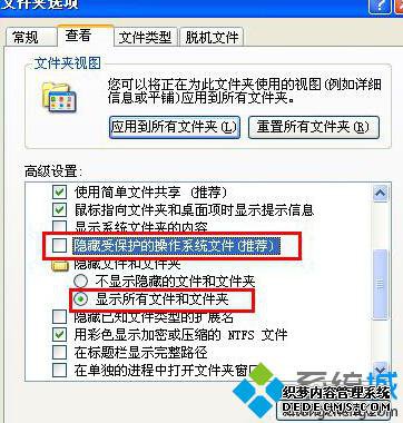 鿴Wordģļ·