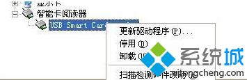 XPϵͳԲ뽨޷ʶĽ2