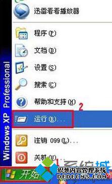 XPϵͳIEּļһ1