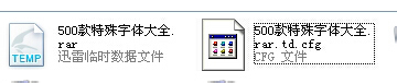 XPϵͳcfgļĲ2