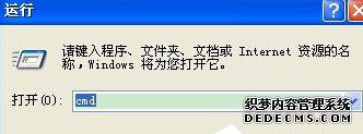 XPϵͳ·ַ192.168.1.253޷򿪵Ľ1