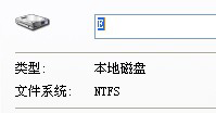תNTFSʽ