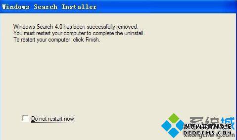 XPϵͳжWindows SearchķĲ6