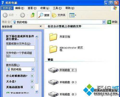 XPϵͳжWindows SearchķĲ7