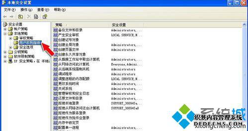 XPʾδûڴ˼ϵ¼͡Ľ3