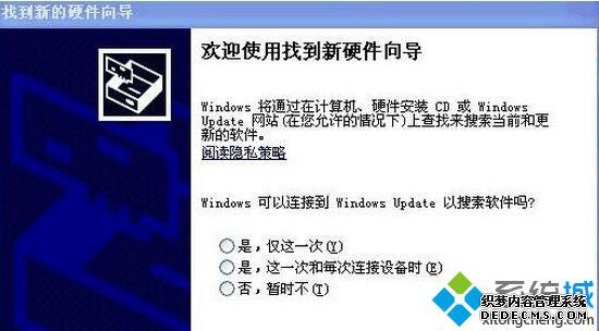 XPϵͳװCanon LBP 2900Ĳ2