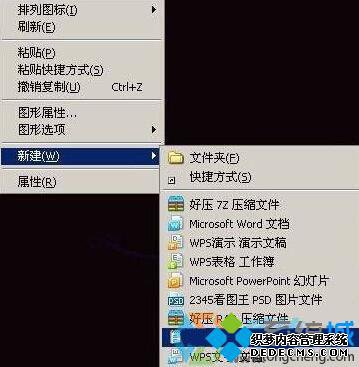 Xpϵͳ޷װcad2007ʾȱdfst.dllĽ2