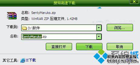 XPϵͳװPSļһ2