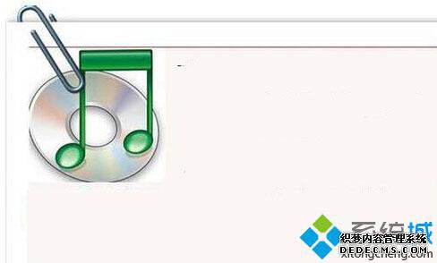 Boot From CD
