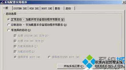 WindowsXPϵͳĲ1.1