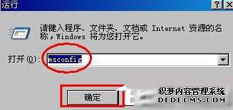 WindowsXPϵͳĲ1