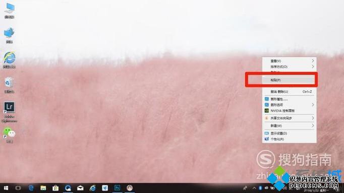 xpϵͳʹqqҳŵ