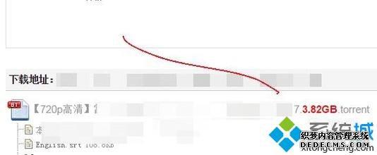 windowsxpϵͳʹutorrent