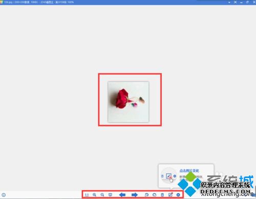 windowsxpϵͳװ2345ͼ