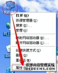 xpϵͳOffice Excel࿪лô