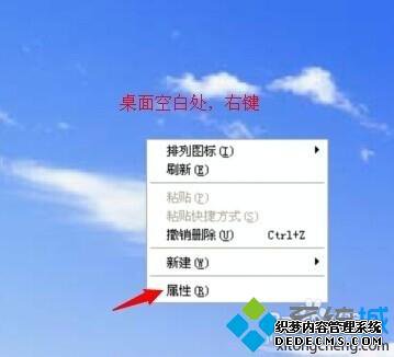 xpϵͳOffice Excel࿪лô