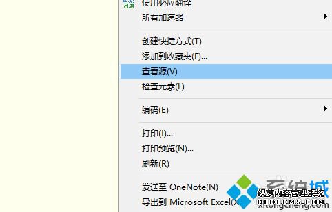 windowsxpϵͳʹñҼ޷ͼƬĽ
