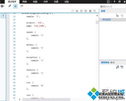 windowsxpϵͳʹñҼ޷ͼƬĽ