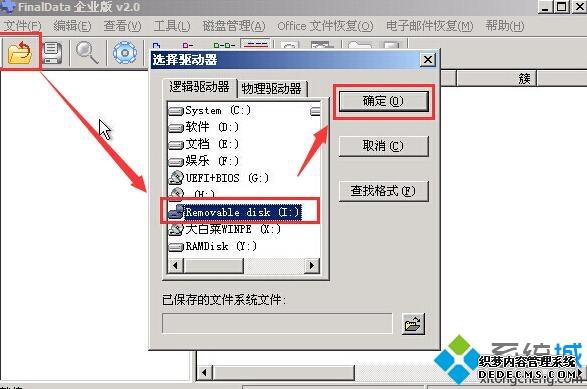xpϵͳƶӲ̱ʽδ