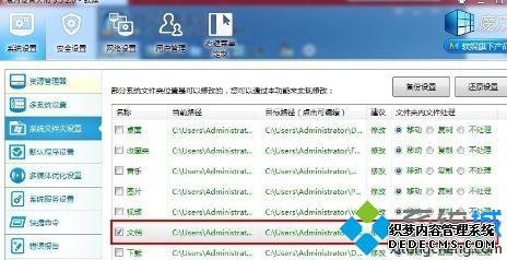 windowsxpϵͳpp˫򲻿ô
