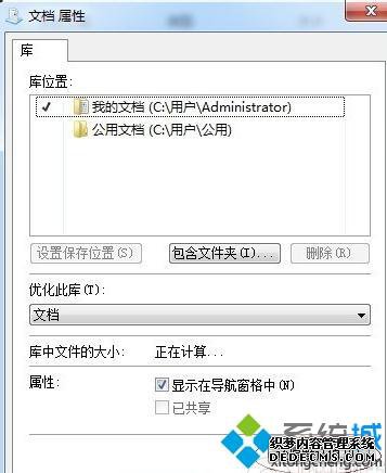 windowsxpϵͳpp˫򲻿ô