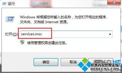 windowsxpϵͳ޸U̵ľ