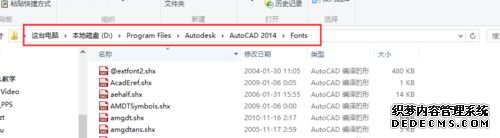 windowsxpϵͳCADͼֽʺδ