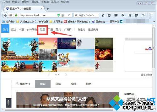 windowsxpϵͳ¸ٶҳ