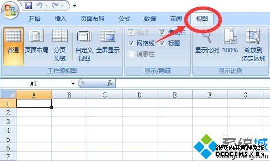 xpϵͳEXCELʾԪı༭һ