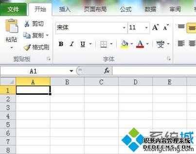xpϵͳʾǰûûаװExcelδ