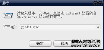 windowsxpϵͳιرͼĻ