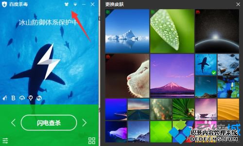 windowsxpϵͳԶٶɱֽķ