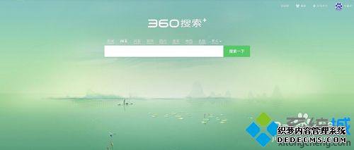 xpϵͳ360ģʽķ